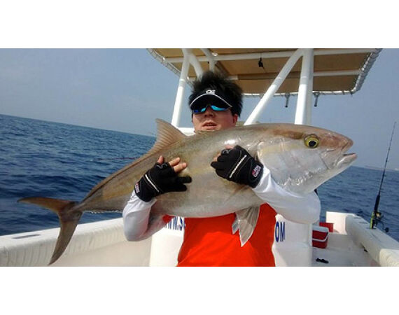 United Arab Emirates