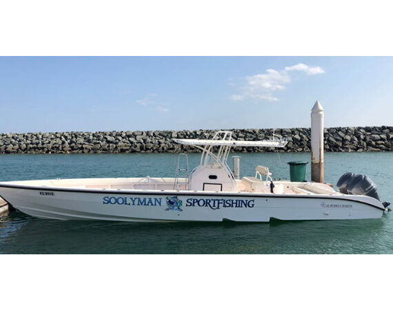 United Arab Emirates