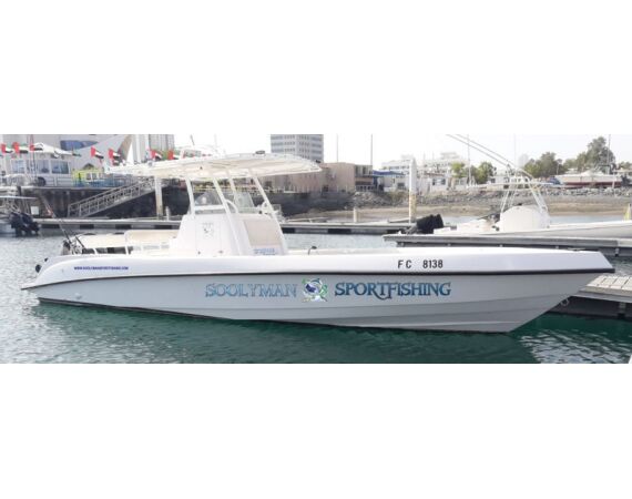 United Arab Emirates