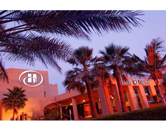 United Arab Emirates