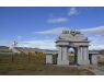 Mongolia Taimen