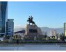 Mongolia sep 2026